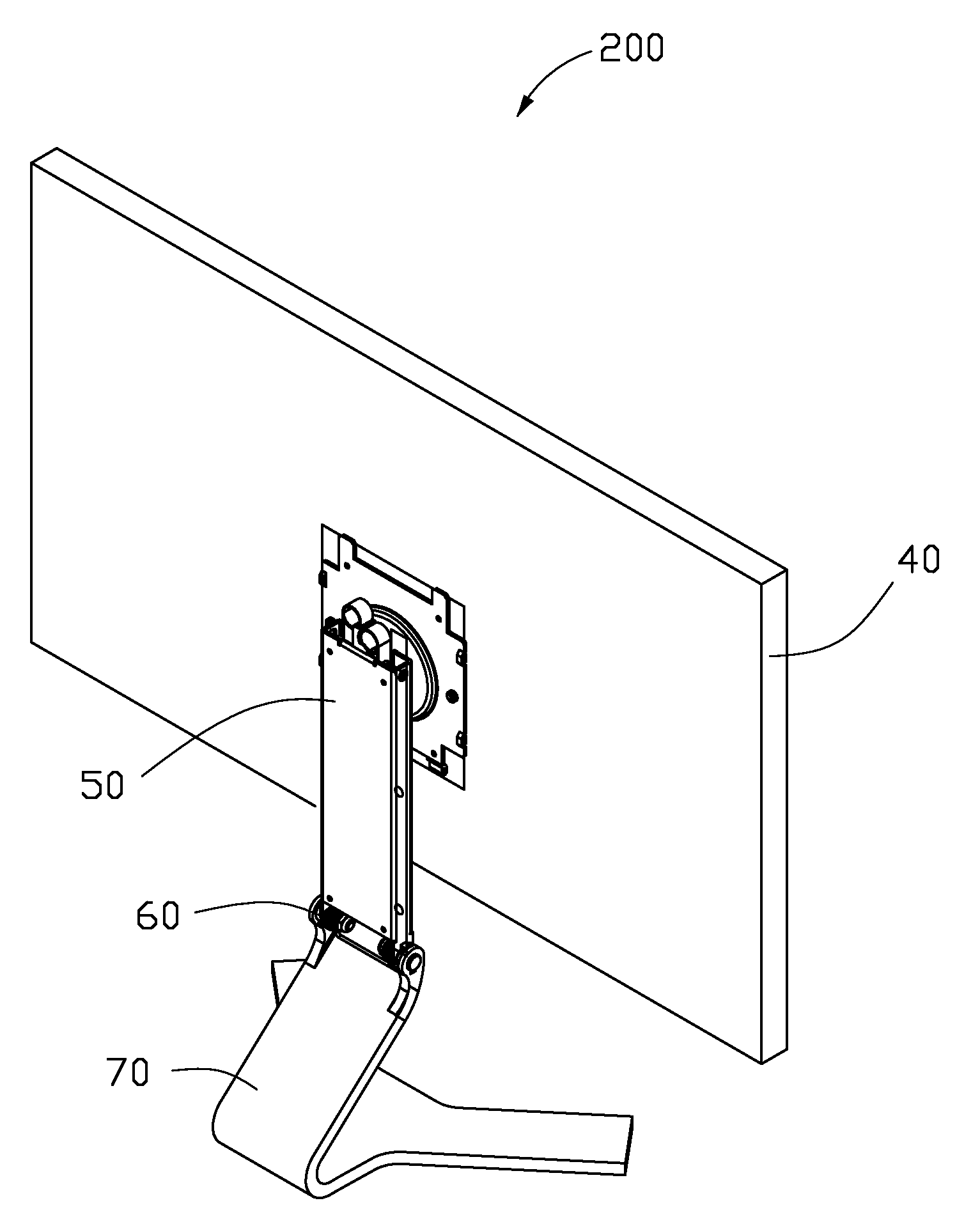 Adjustment module