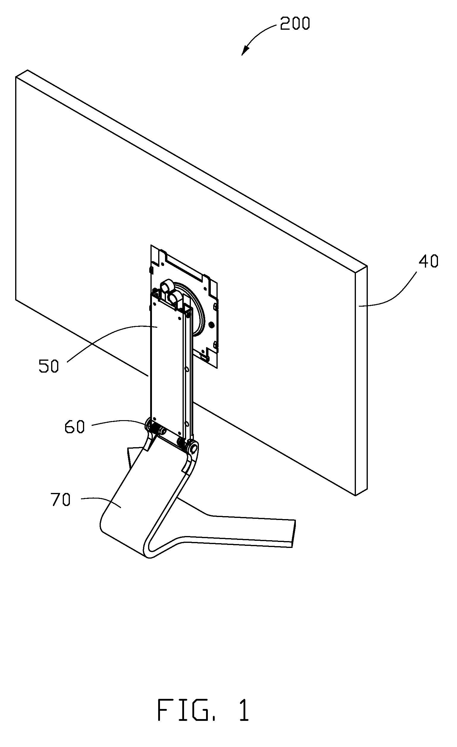 Adjustment module