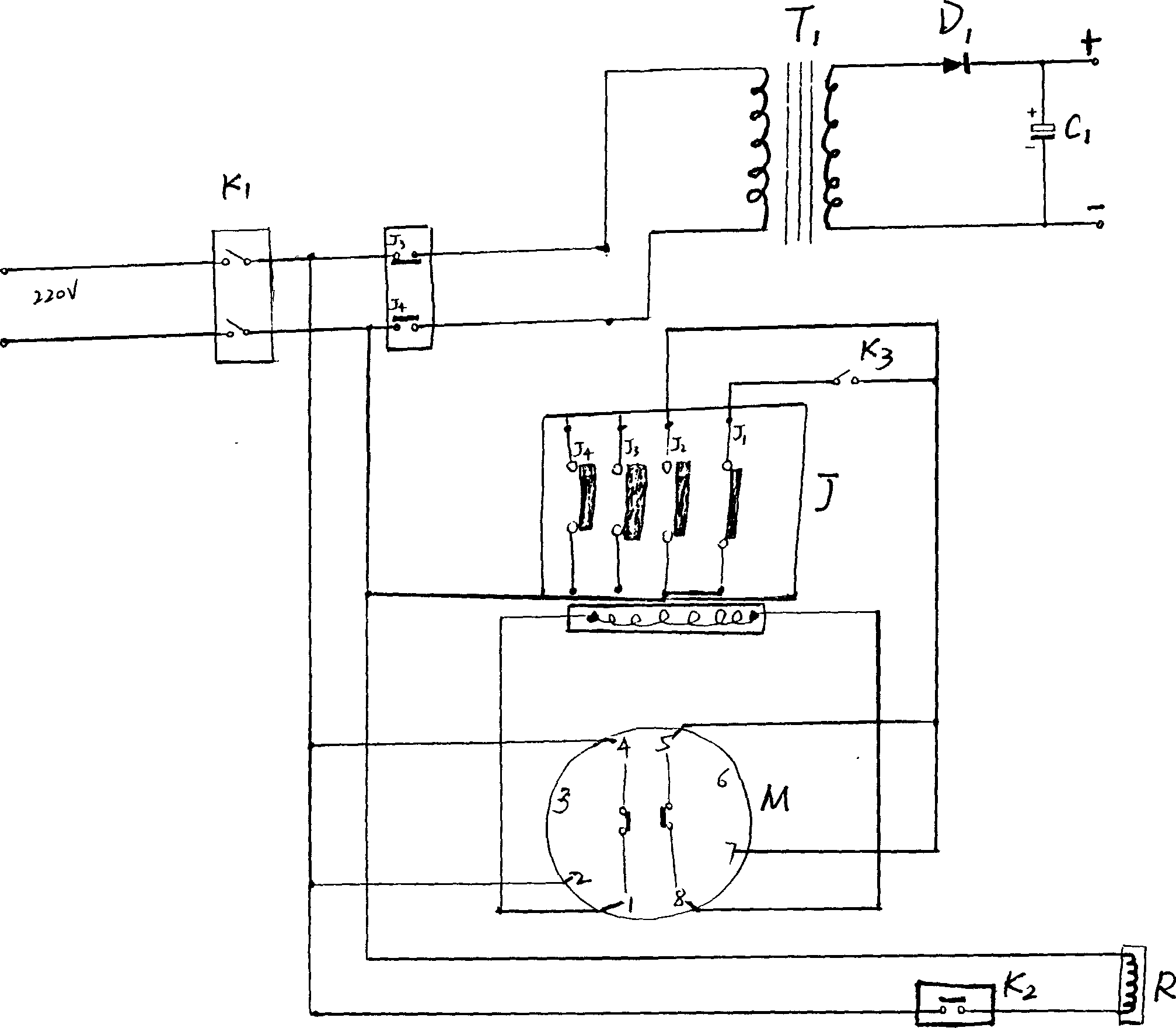 Running water paint-removing method and its water paint-removing machine