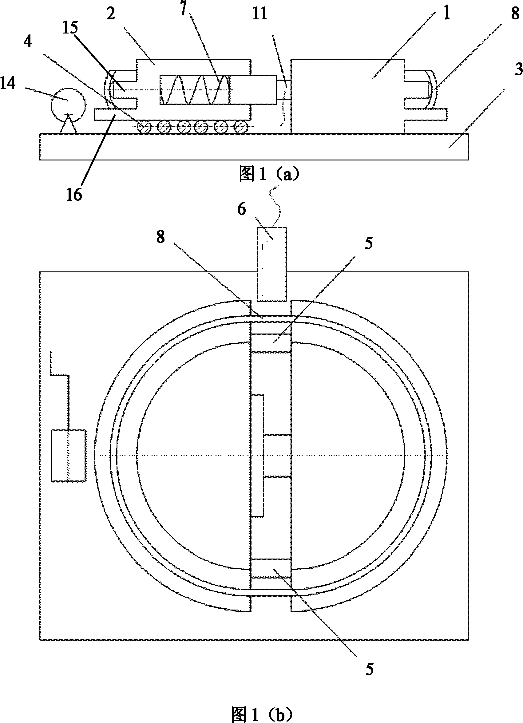 Measurement apparatus of metal band steel ring for continuously variable transmission