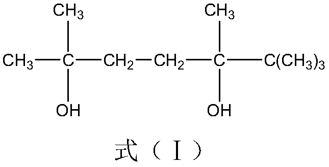 Ultrafine-denier polyester fiber low-stretch yarn and preparation method thereof