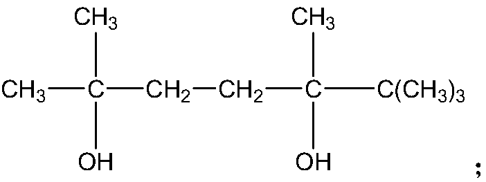 Ultrafine-denier polyester fiber low-stretch yarn and preparation method thereof