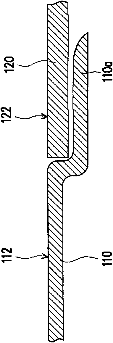 Staggered embedded housing case