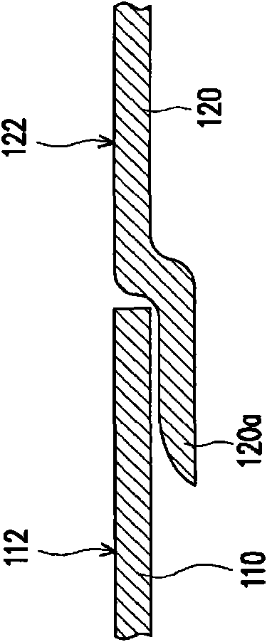 Staggered embedded housing case