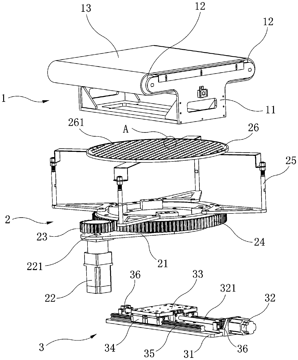 Continuous position correction mechanism for fluid product bag