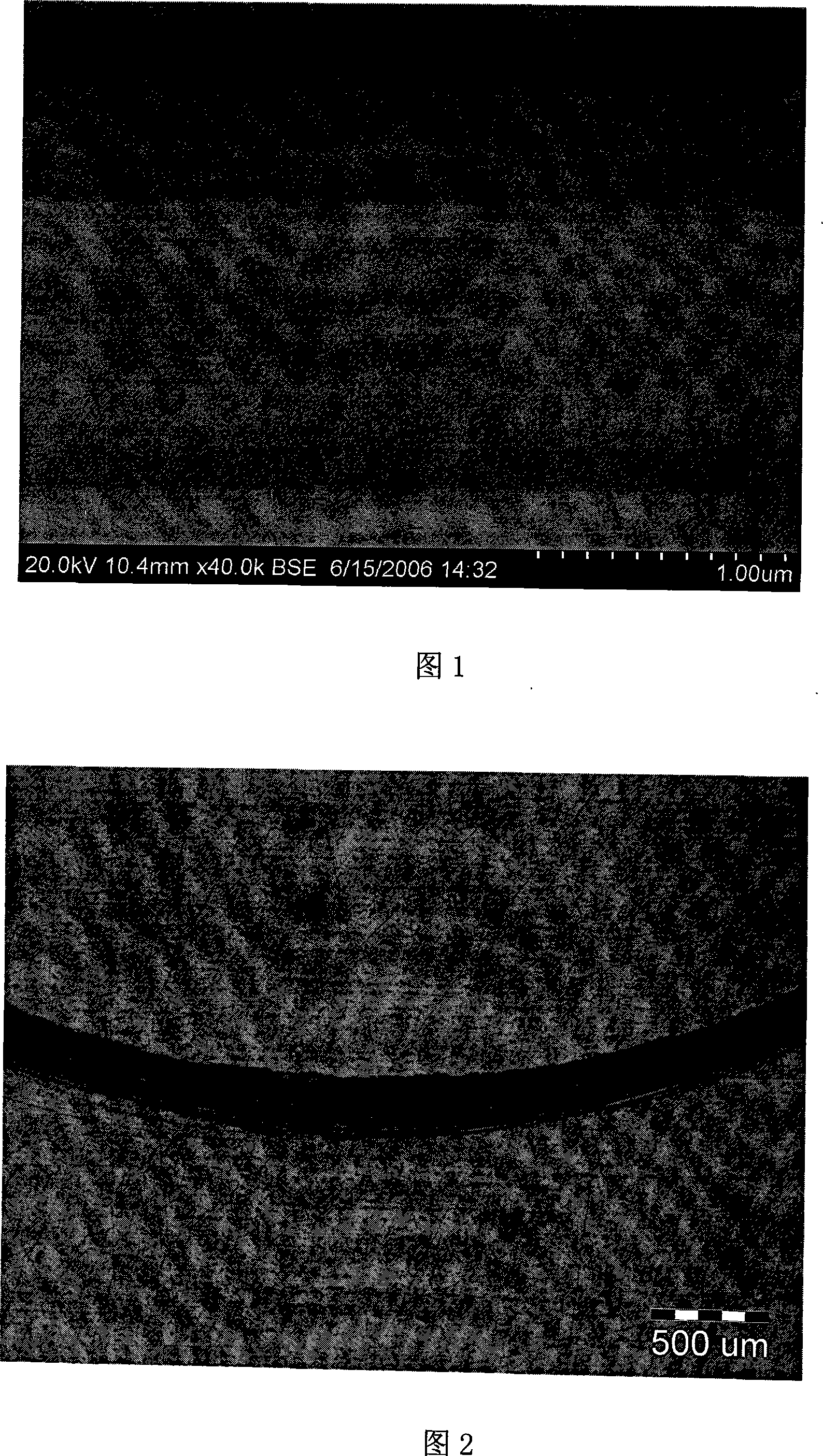 Method for manufacturing surface antimicrobial, abrasion-proof metal/ceramic nano-multilayer film