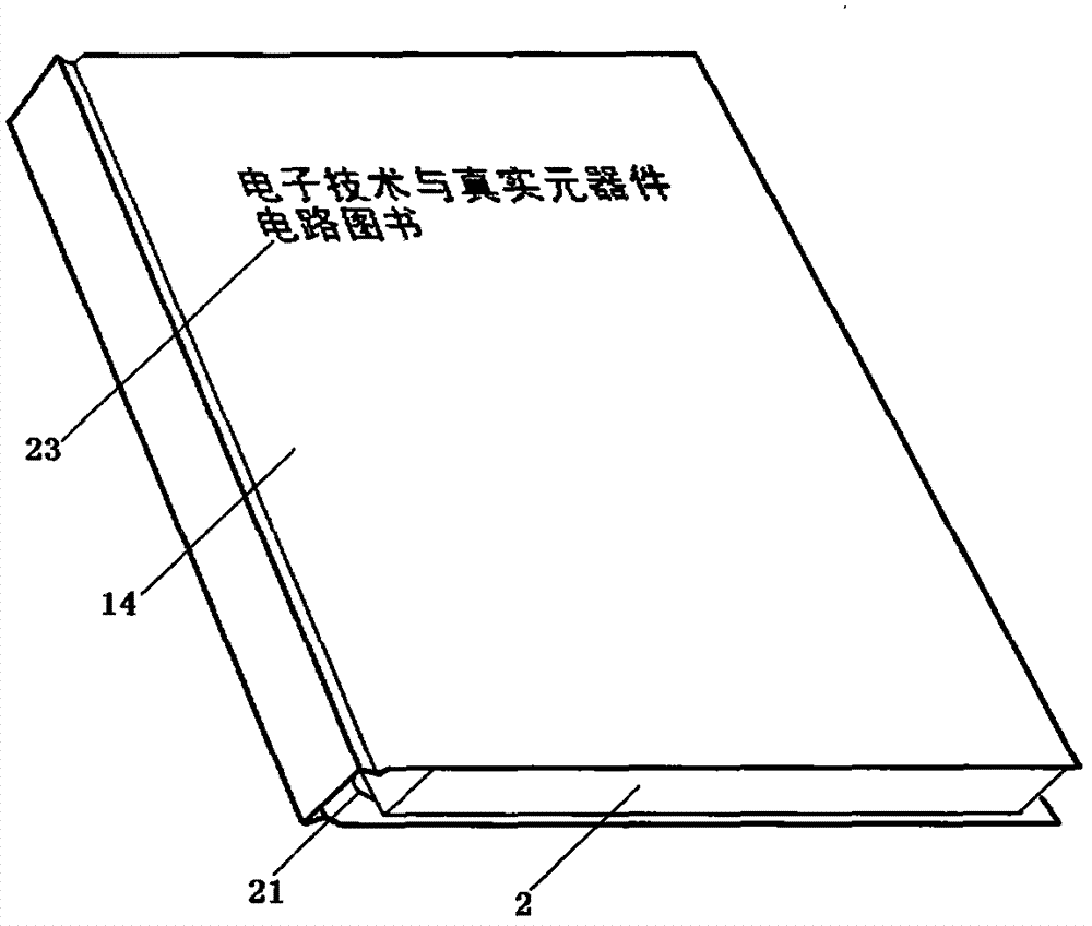 Electronic technique and real component circuit book