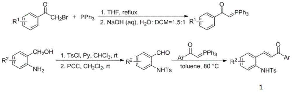 2,3-Disubstituted indoline derivatives and preparation method thereof