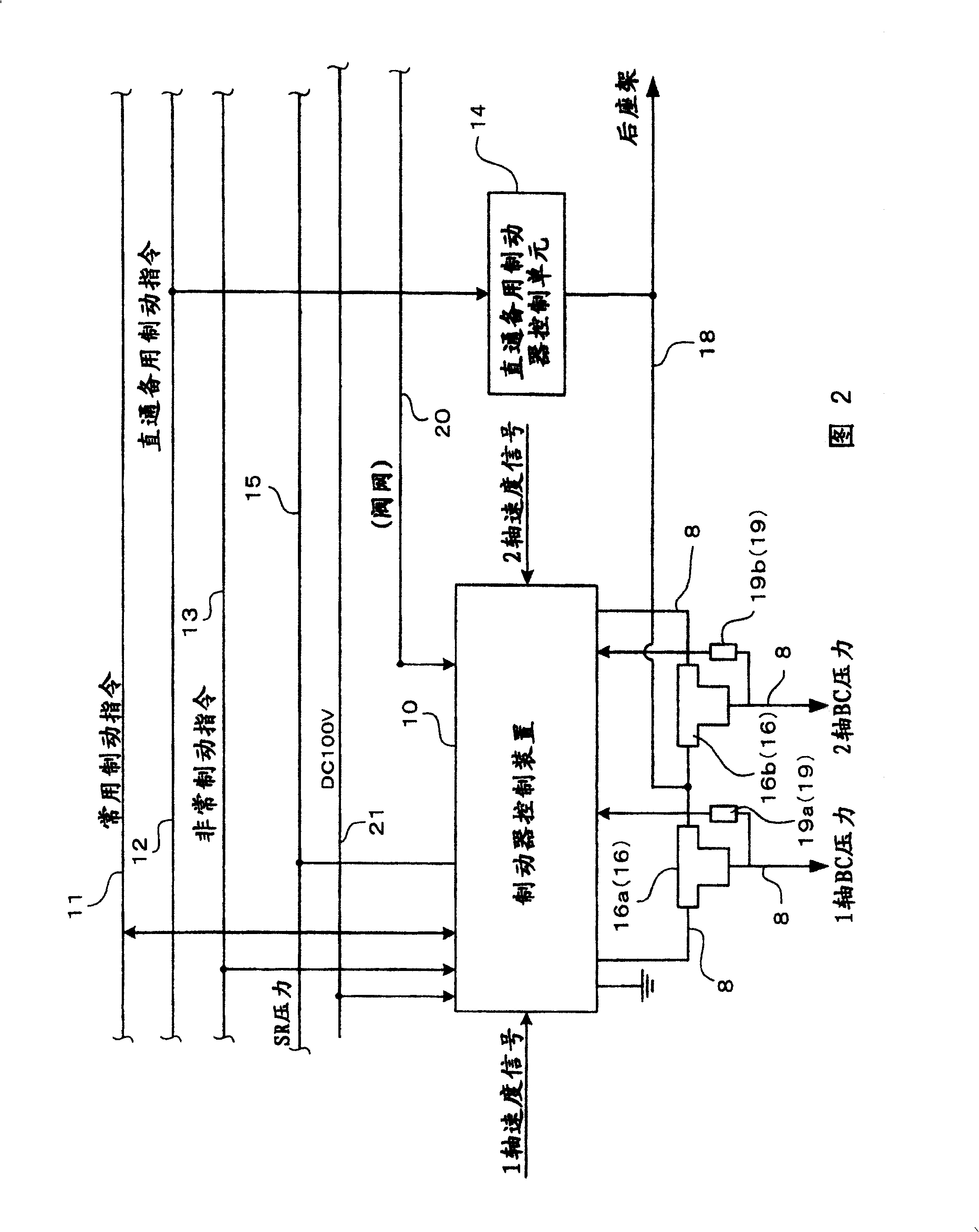 Maintenance timing detection mechanism of brake controlling device for railway vehicle