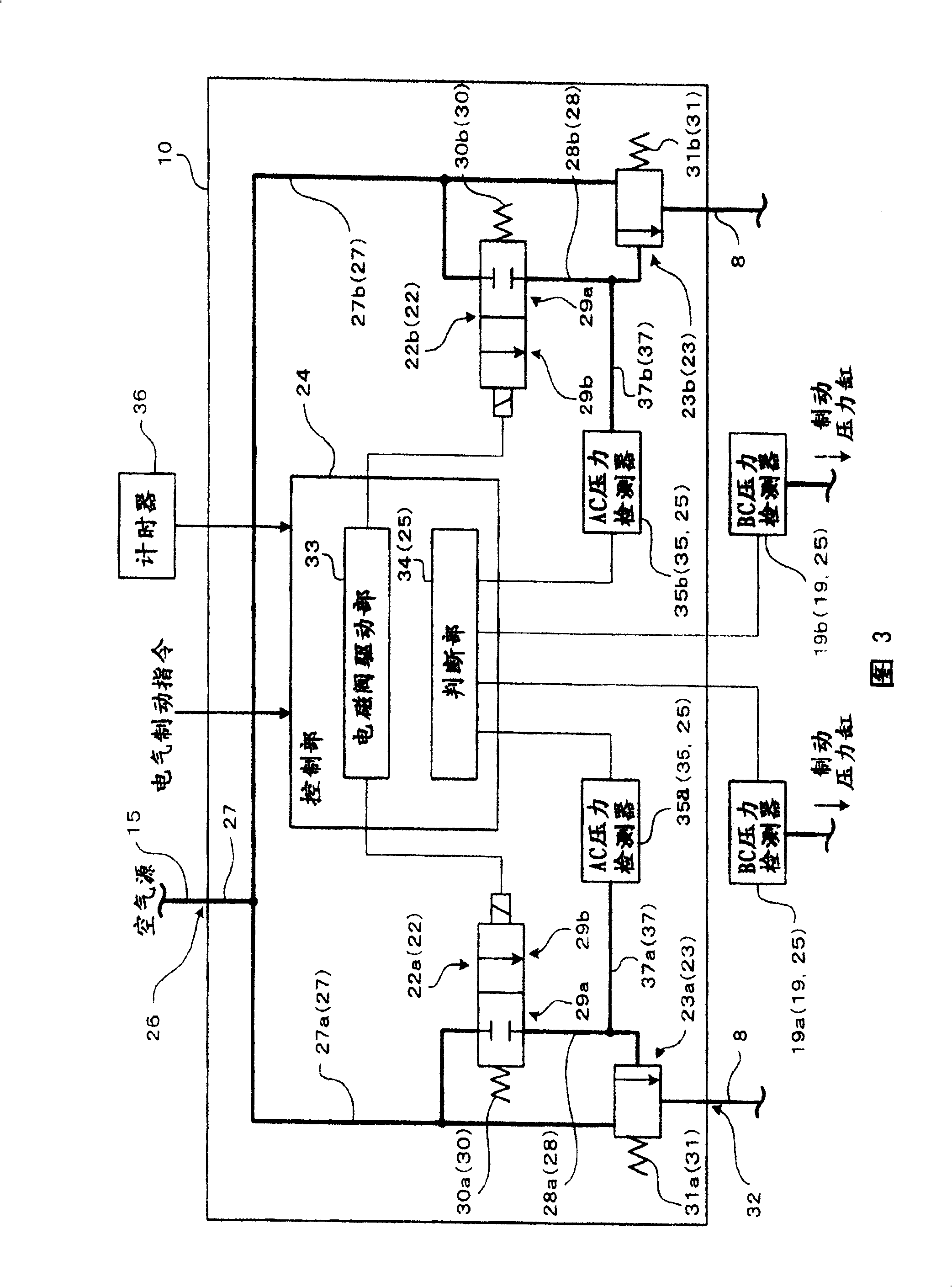 Maintenance timing detection mechanism of brake controlling device for railway vehicle