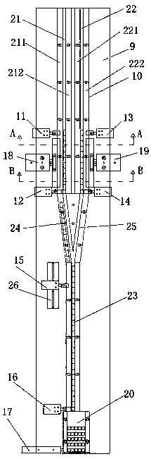 An automatic equipment and method for high-speed laser marking and blanking and packaging