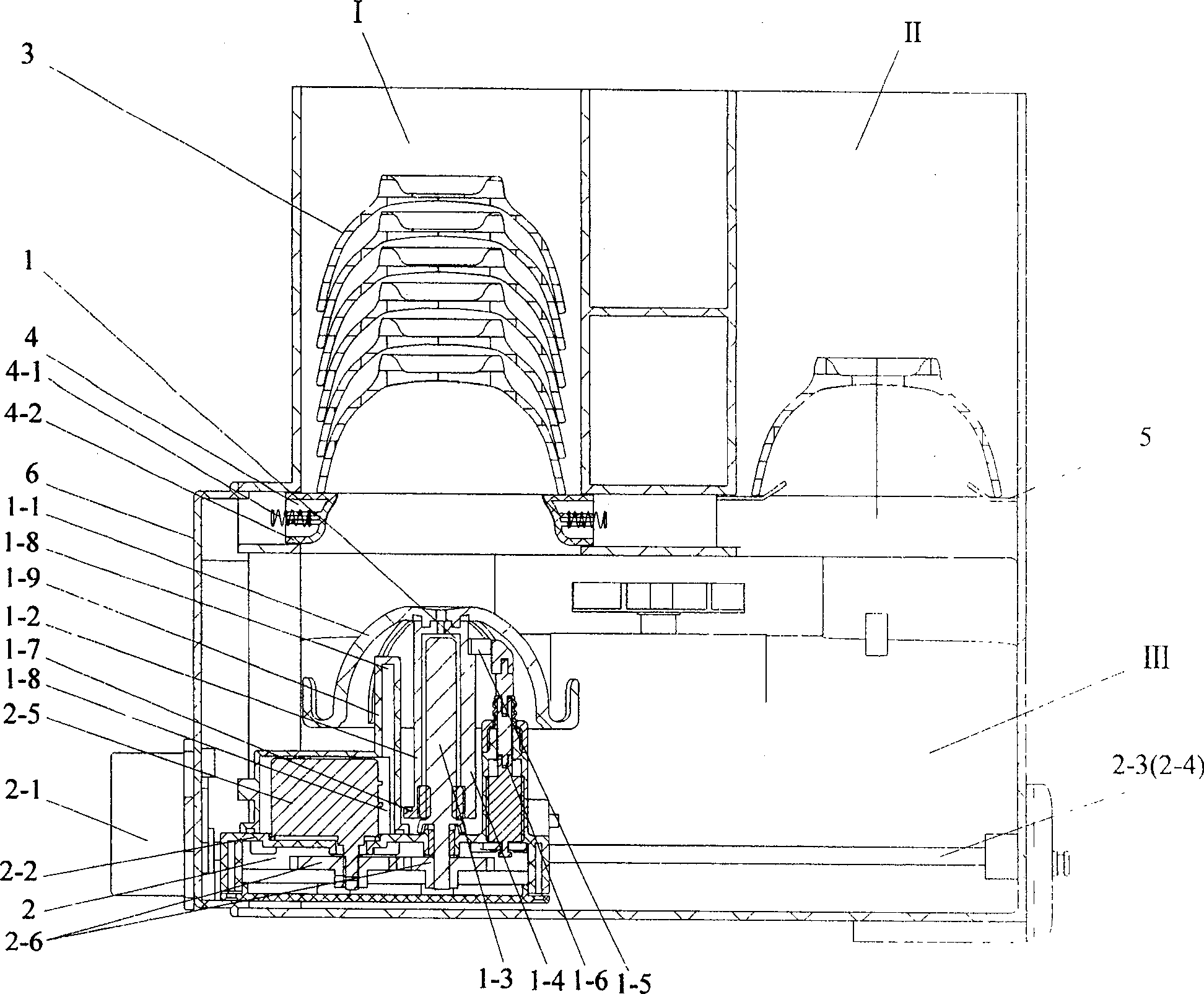 Domestic full-automatic dish-washing machine and its cleaning method