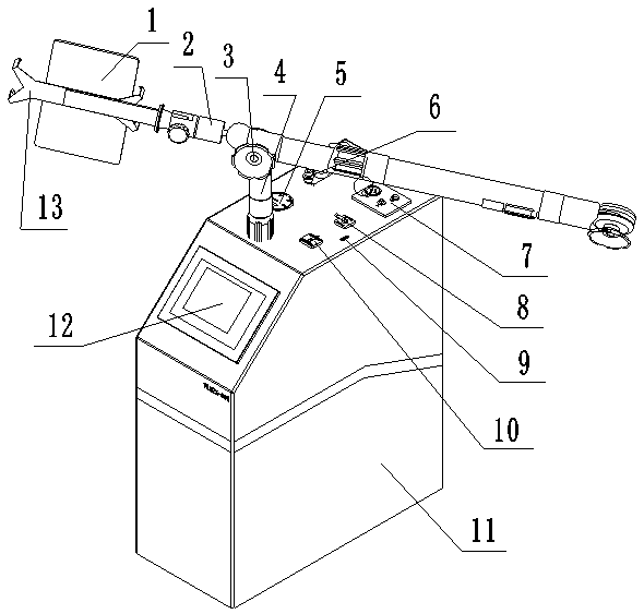 Novel multifunctional integral control tank device for testing detection