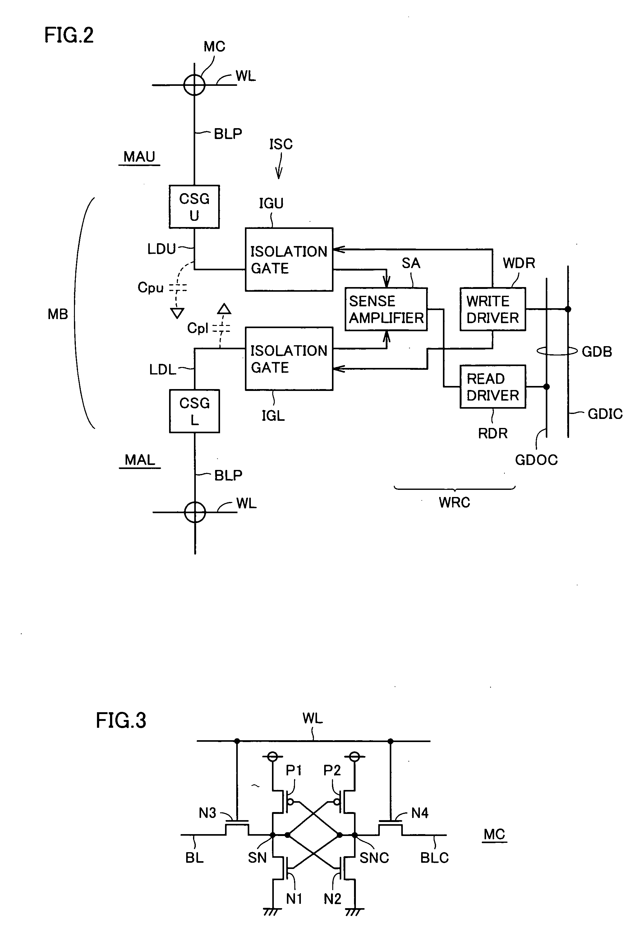 Semiconductor memory device allowing high-speed data reading