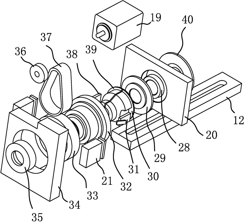 Pipe fitting punching machine