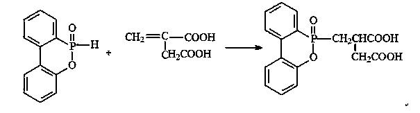 Phosphorus-containing flame retardant and preparation method thereof
