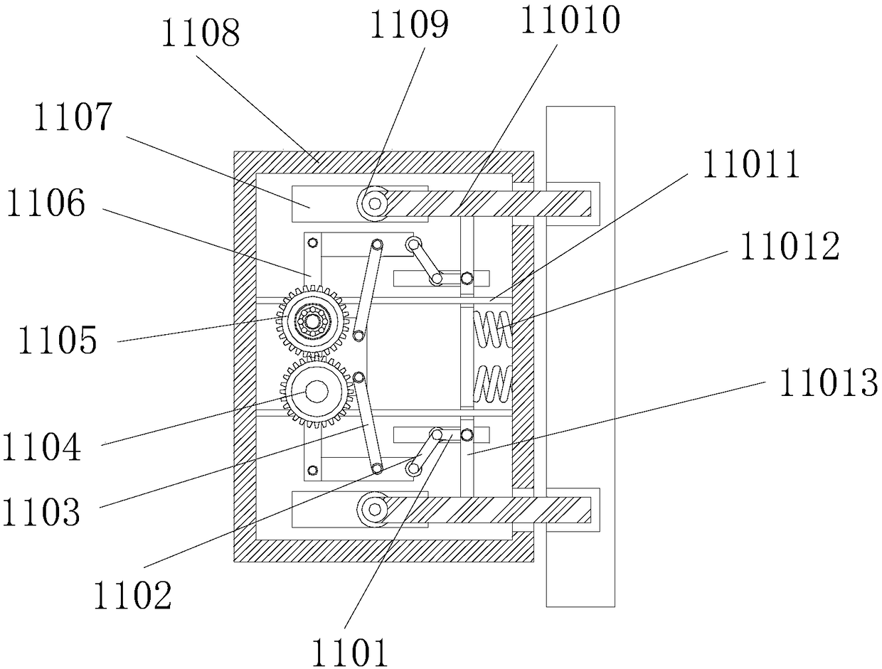 Computer external integrated device