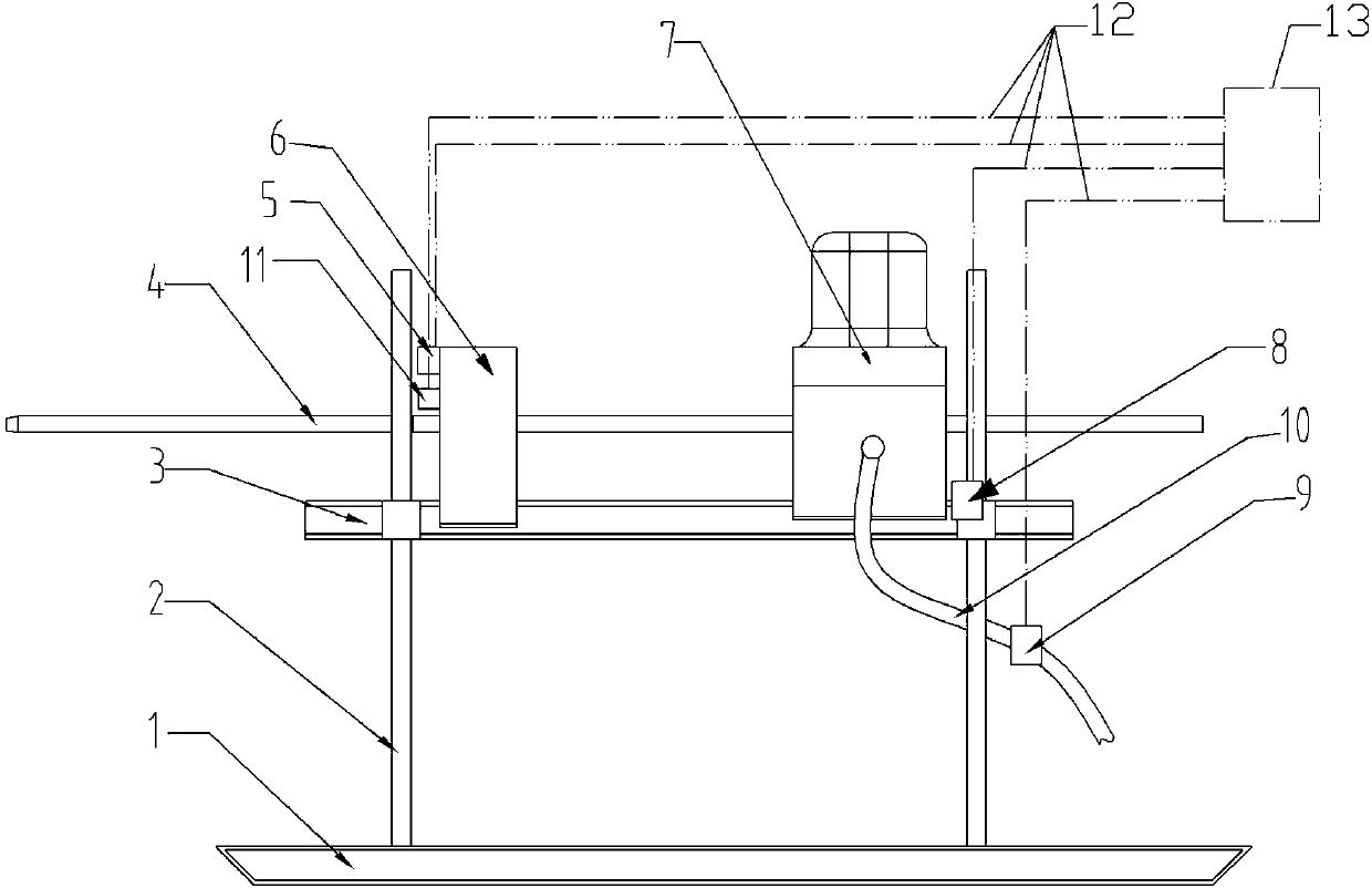 Mine drilling machine