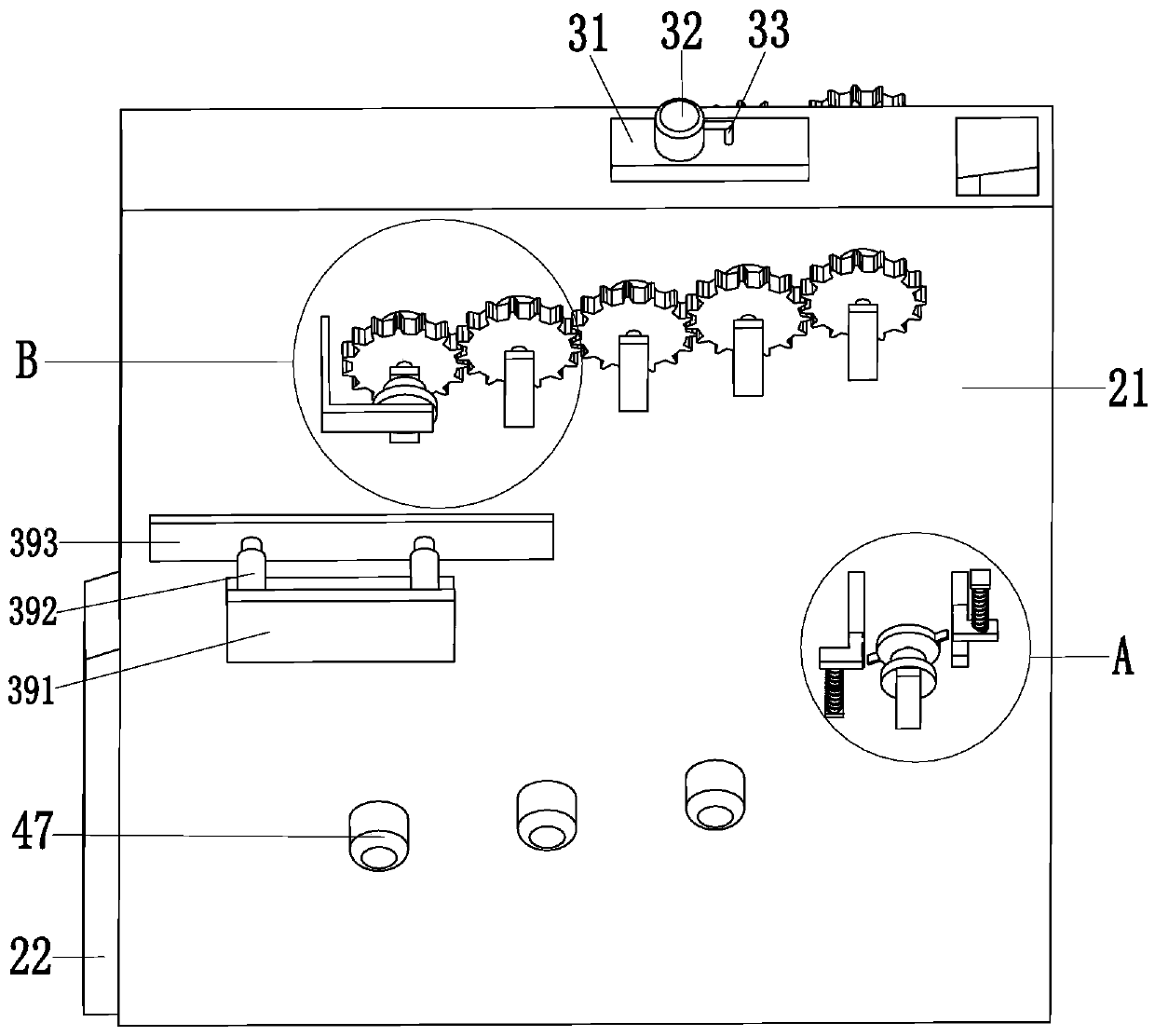 A kind of Chinese herbal medicine preparation machine