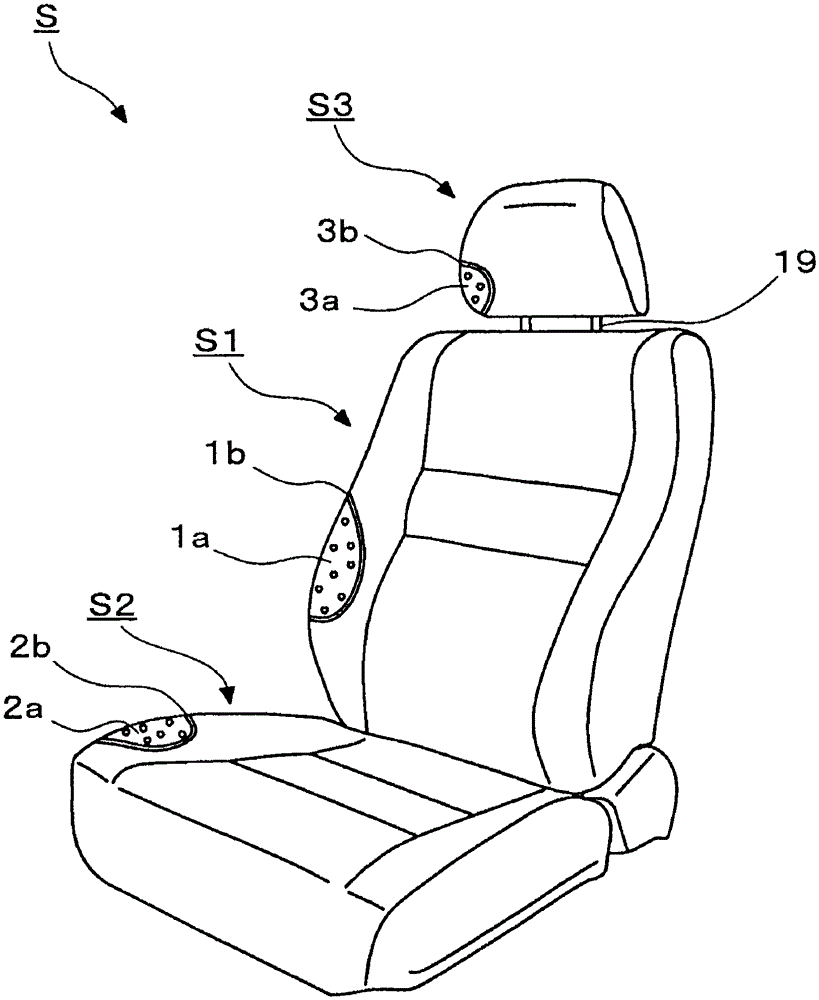 Vehicle seat