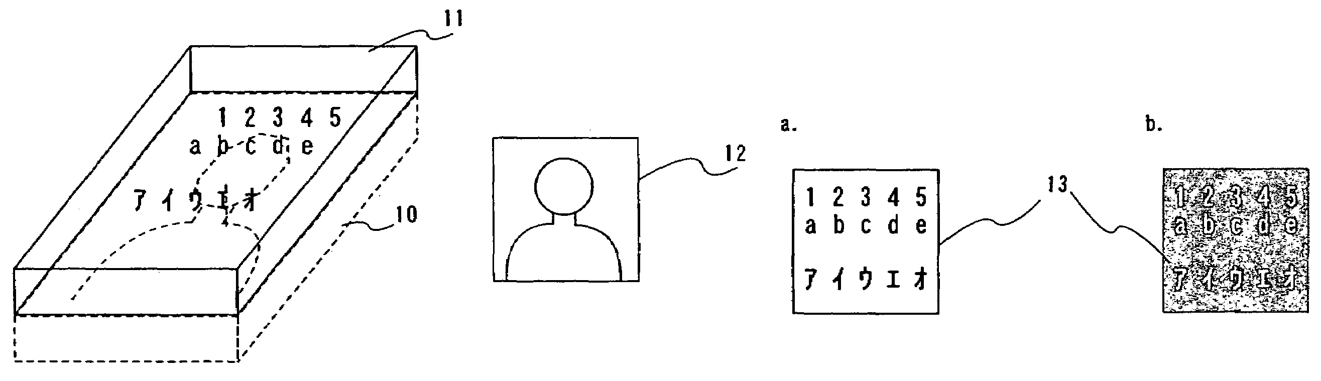 Thin film integrated circuit device