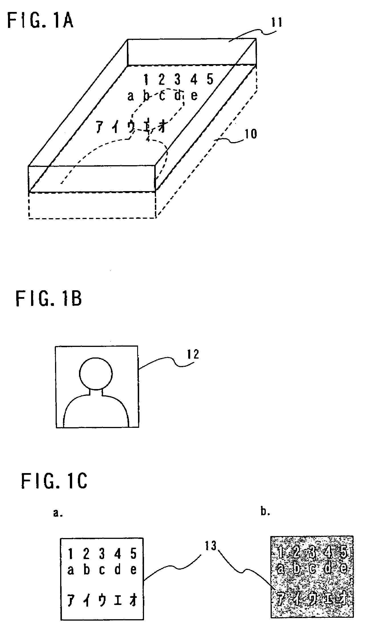 Thin film integrated circuit device