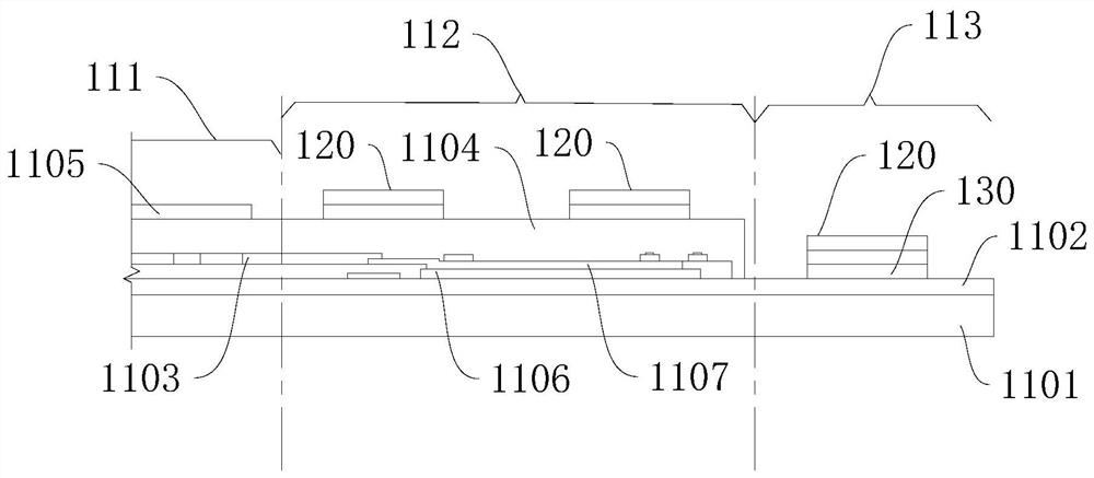 Intelligent wearable device and preparation process thereof