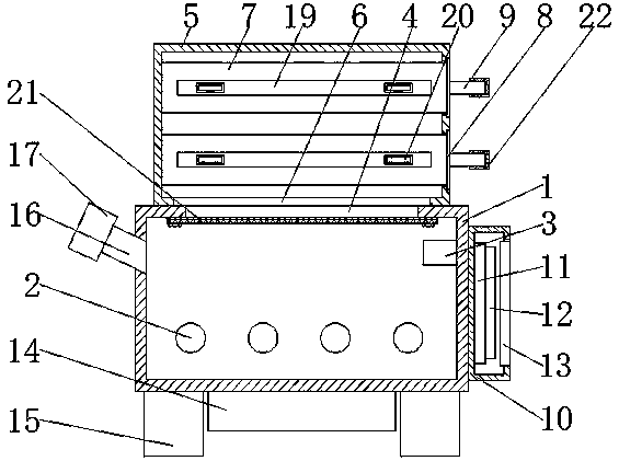 Heat applicator for medical care