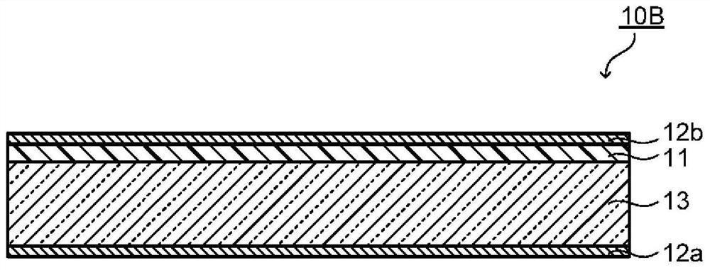 Optical filter and information acquisition device