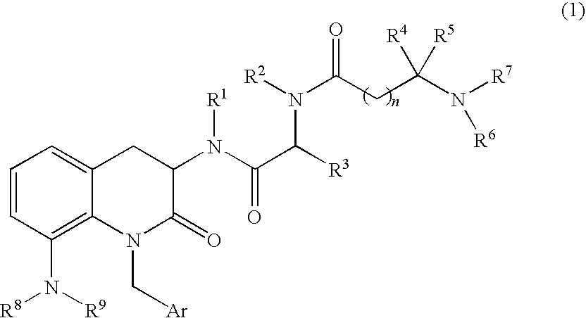 3,8-diaminotetrahydroquinoline derivative