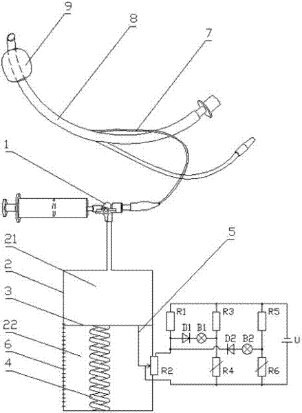 Continuous air bag pressure monitoring alarm