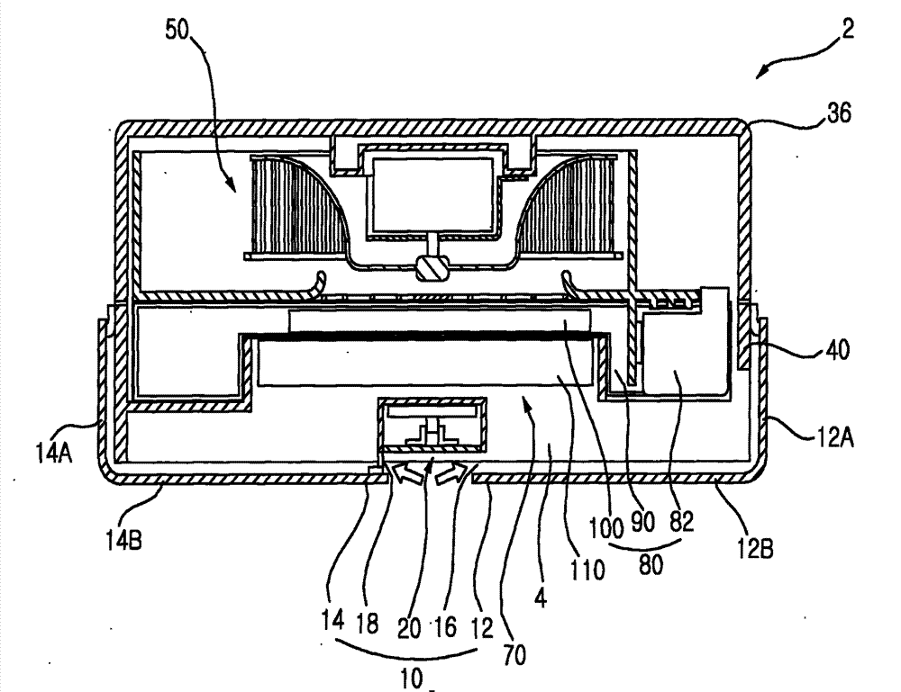 Air conditioner