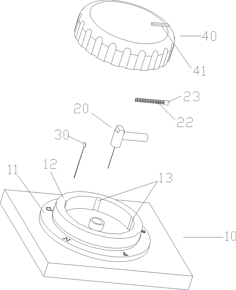 Variable-speed control device, variable-speed control system and automobile