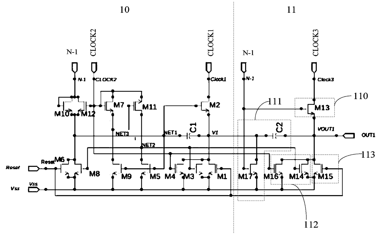 Shift register unit and its driving method, gate driving circuit, array substrate