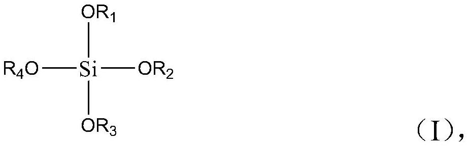 A kind of method of olefin oxidation