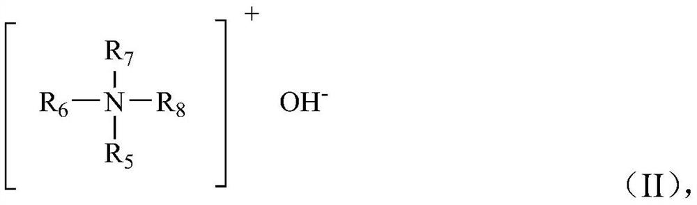 A kind of method of olefin oxidation