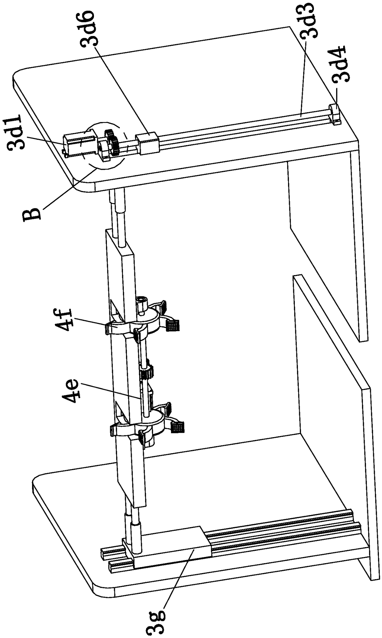 Conveying device for conveying sewage treatment agent at regular time