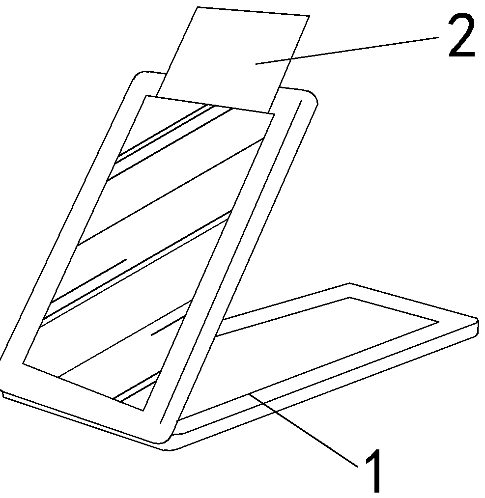 Scanner capable of scanning continuously