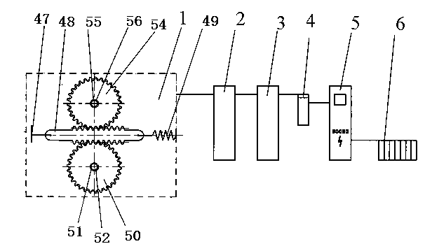 Method and system for body-building energy storage power generation