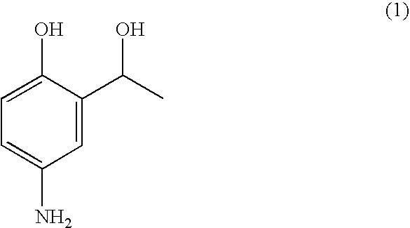 Primary intermediate for oxidative coloration of hair