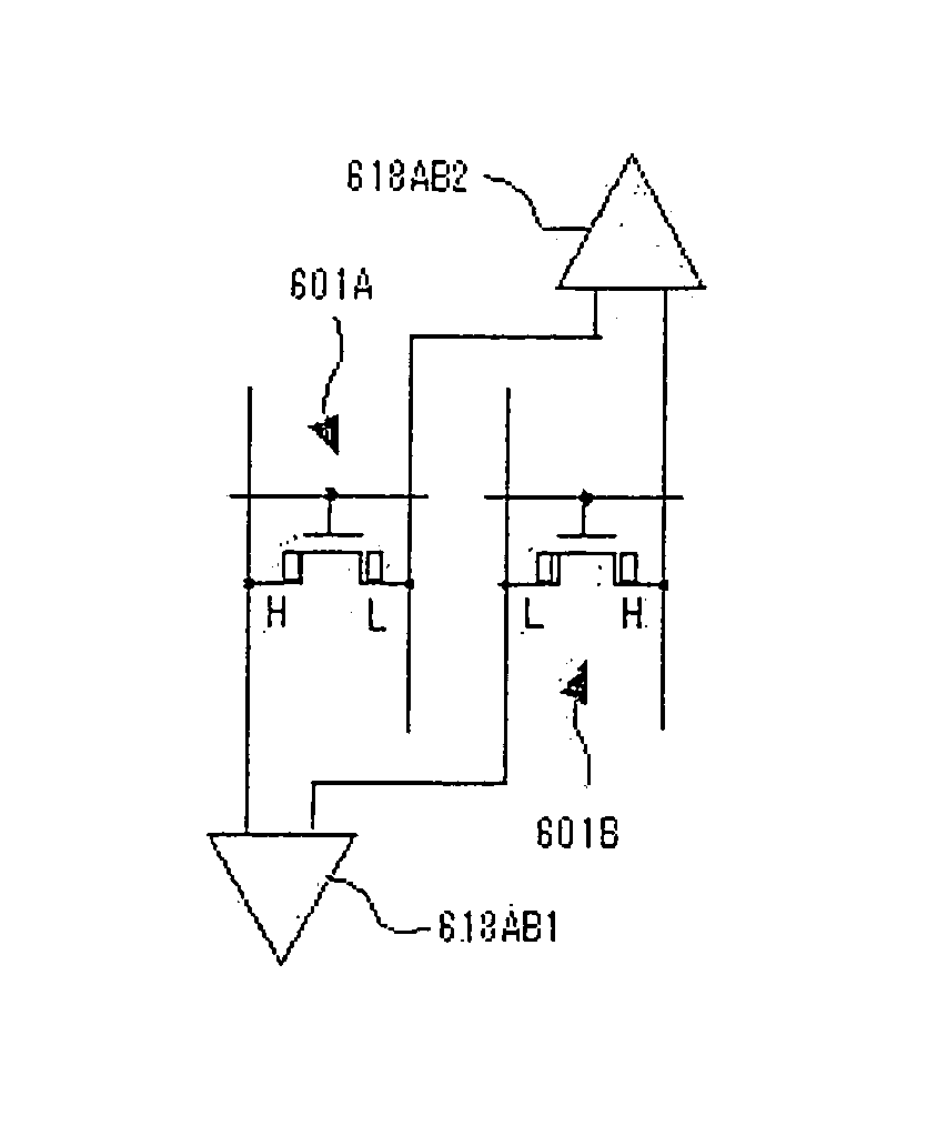 Semiconductor memory device, display device, and portable electronic apparatus