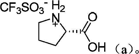 Method for preparing diacetylacyclovir with 7-bit diacetylacyclovir