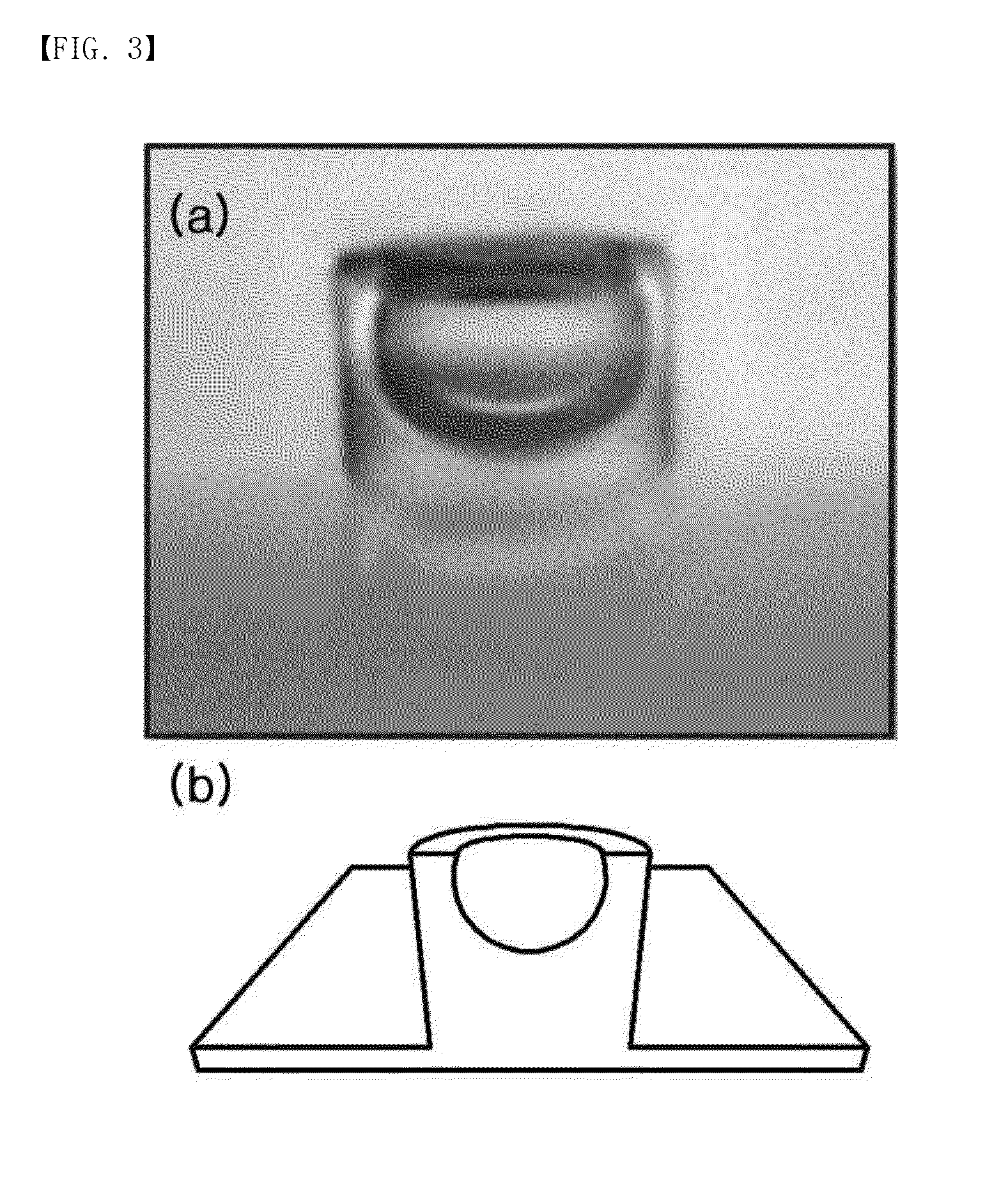 Dry bonding system and wearable device for skin bonding including the same
