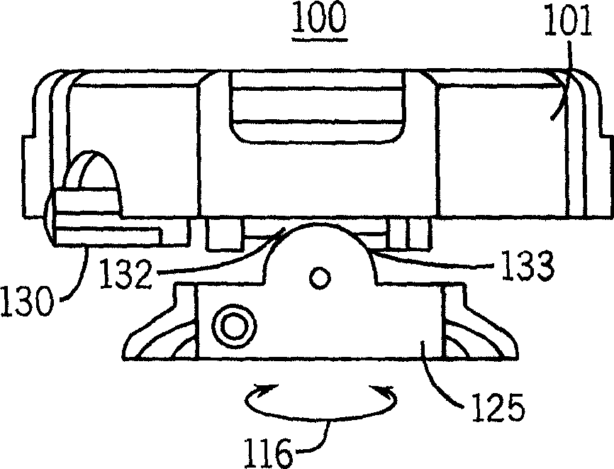Projector mount
