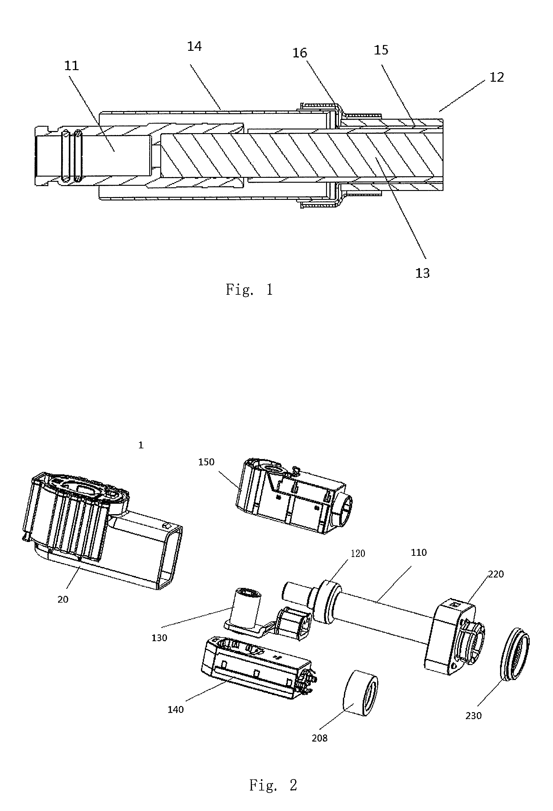 Terminal assembly having a shielding part with elastic arms