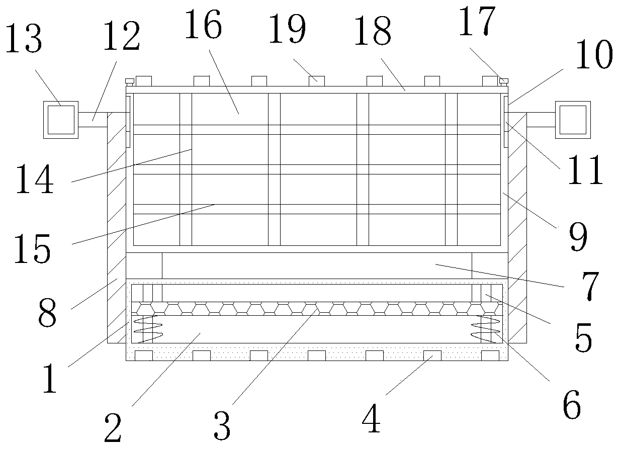 Building concrete prefabricated part and machining method thereof