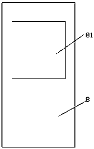 A waterproof detection device that can optionally replace the led lamp holder