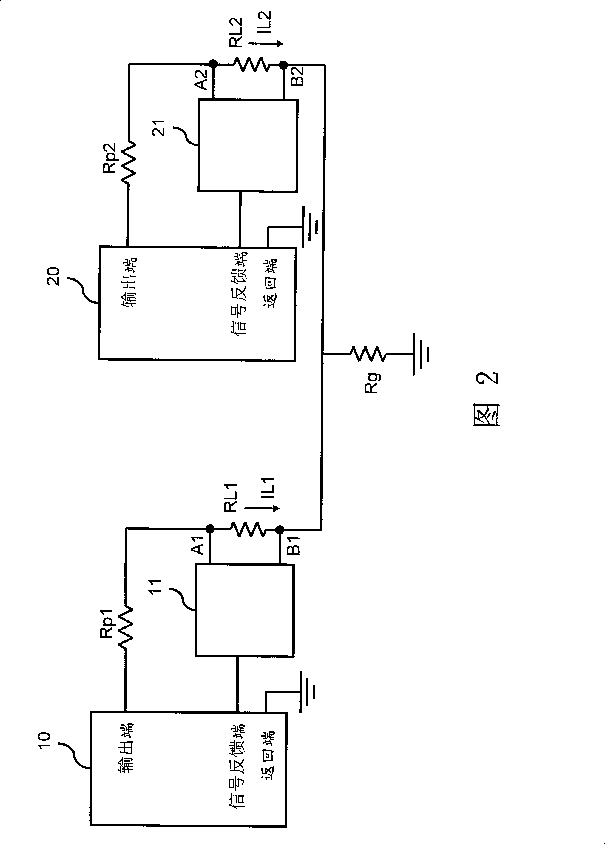 Voltage-stabilizing circuit of multi-power system