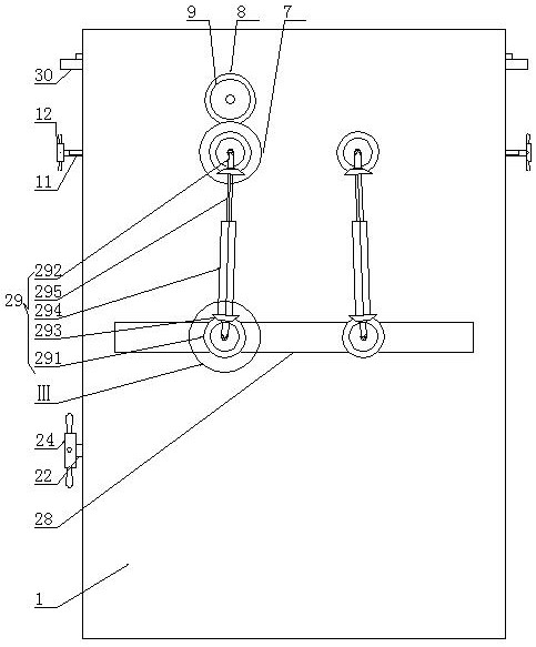 A polyurethane fiberboard bonding device for special wallboards for animal husbandry