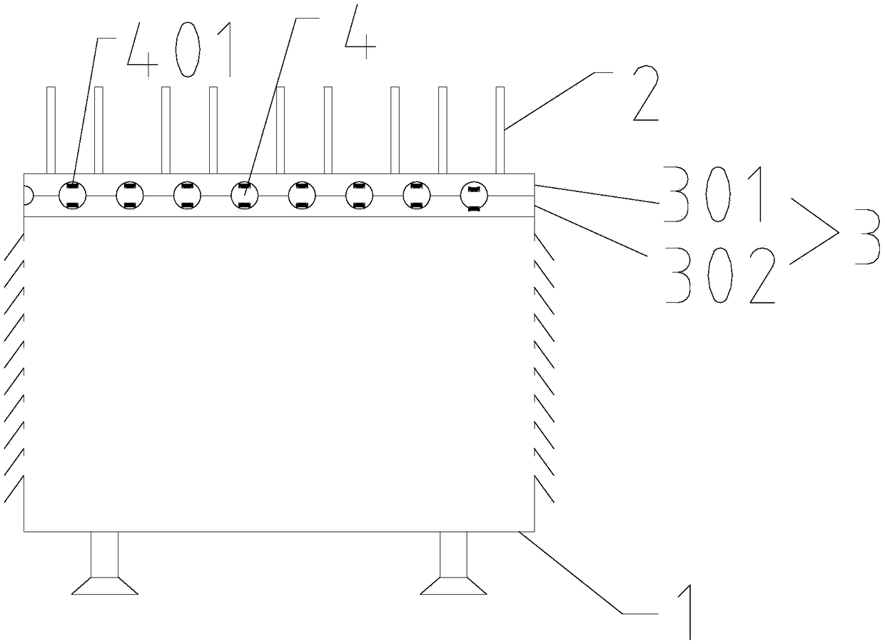 Wireless AP device